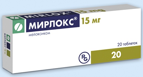 Пироксикам (Piroxicam). Инструкция по применению, цена, отзывы