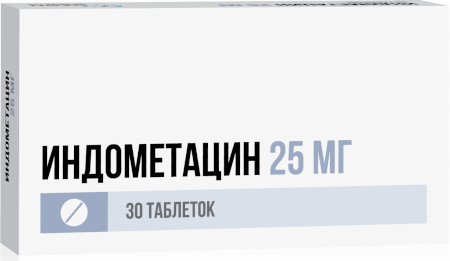 Аналоги Целебрекс в таблетках без побочных эффектов