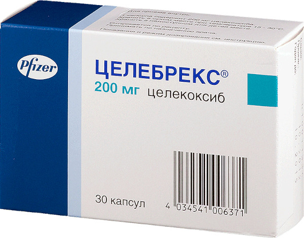 Аналоги Целебрекс в таблетках без побочных эффектов