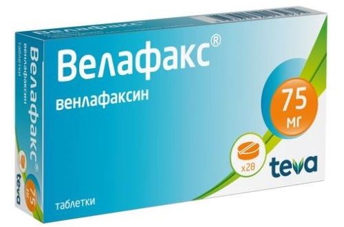 Аналоги Венлафаксина по действию на организм дешевые
