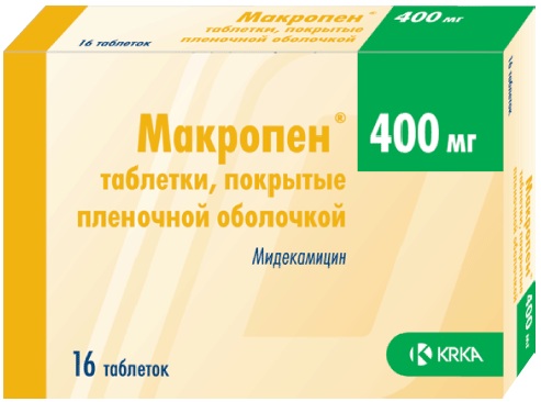 Аналоги Вильпрафен на основе джозамицина, дешевле