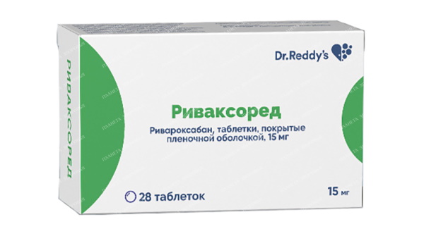 Апиксабан и аналоги, заменители препарата дешевле