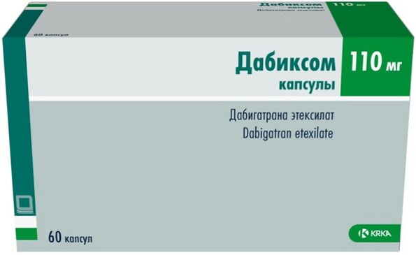Апиксабан и аналоги, заменители препарата дешевле