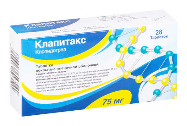 Апиксабан и аналоги, заменители препарата дешевле
