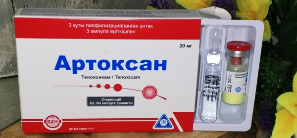 Пироксикам (Piroxicam). Инструкция по применению, цена, отзывы