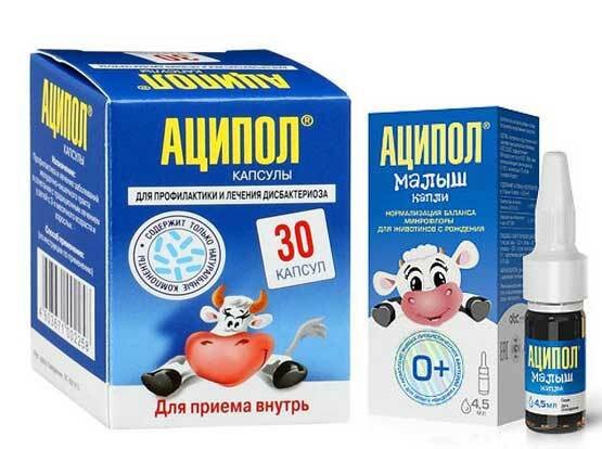 Рекицен-РД. Инструкция по применению, цена, отзывы