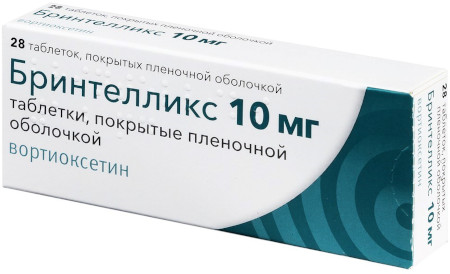 Азафен (Azaphen). Инструкция по применению, цена, отзывы