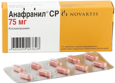 Азафен (Azaphen). Инструкция по применению, цена, отзывы