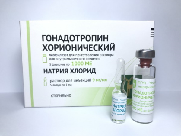 Азооспермия. Что это такое, лечится или нет