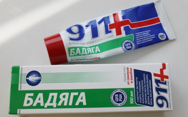 Уплотнение после ушиба (шишка под кожей). Рассасывающие мази, компресс, лечение