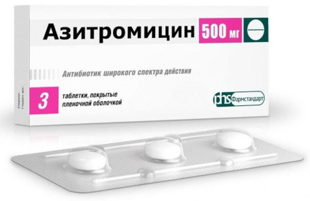 Бактериальный хронический простатит. Симптомы, лечение