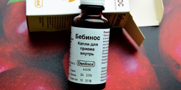 Колофорт и аналоги дешевле, список, цена