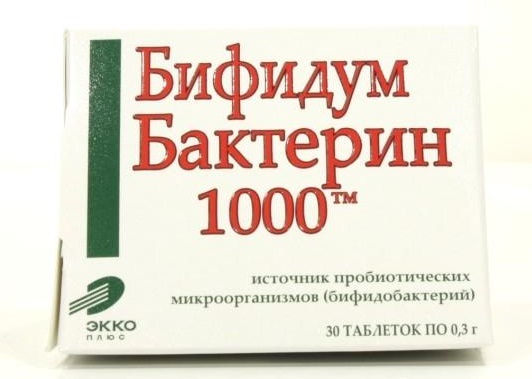 Рекицен-РД. Инструкция по применению, цена, отзывы