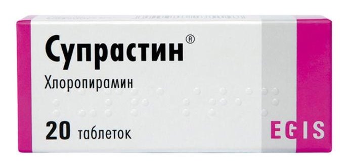 Температура при цистите у женщин. Может ли быть, сколько держится