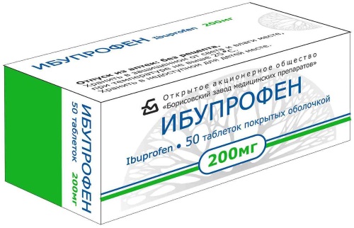 Цистит у детей. Симптомы и лечение в домашних условиях