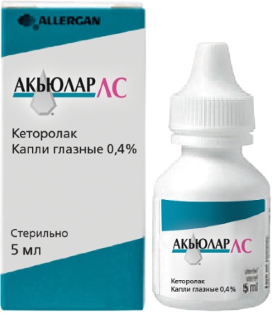 Аллергический конъюнктивит. Лечение у взрослых, препараты