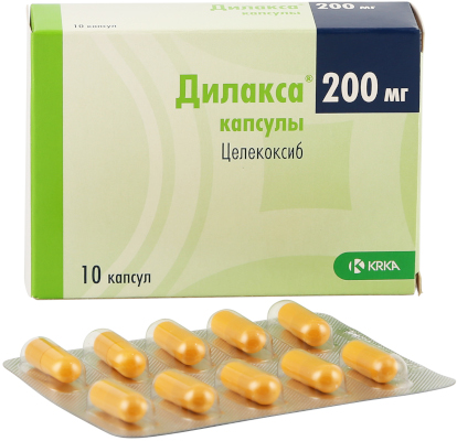 Целебрекс (Celebrex). Инструкция по применению, цена, отзывы