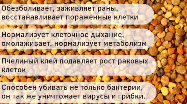 Чешется в паху у мужчин. Причины зуда по ночам, аллергический, раздражение, опрелость. Лечение