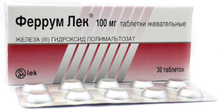 Дифиллоботриоз. Лечение человека: препараты