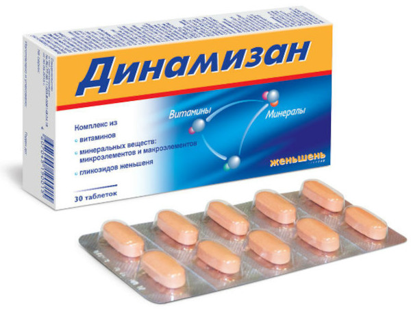 Динамизан. Инструкция по применению, цена, аналоги
