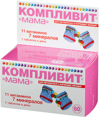 Динамизан. Инструкция по применению, цена, аналоги