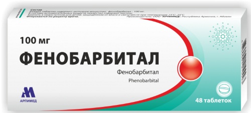 Рефлекс Моро у новорожденных, взрослых. Что это такое, как избавиться