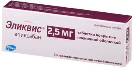 Апиксабан и аналоги, заменители препарата дешевле