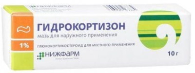 Элоком лосьон и аналоги для кожи головы