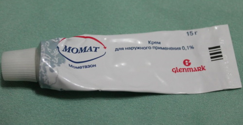 Элоком мазь и аналоги, заменители по составу