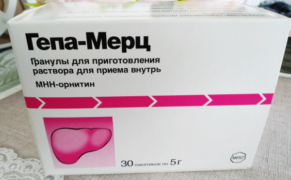 Тиотриазолин (Thiotriasoline) таблетки. Инструкция по применению