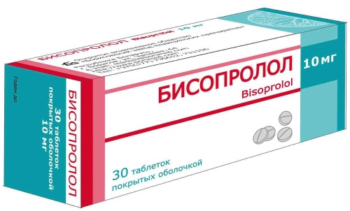 Лечение гипертонии 2 степени лекарственными препаратами. Схема