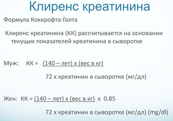Глибомет (Glibomet) таблетки. Инструкция по применению, отзывы