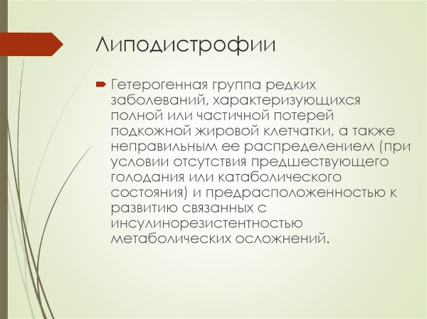 Глибомет (Glibomet) таблетки. Инструкция по применению, отзывы