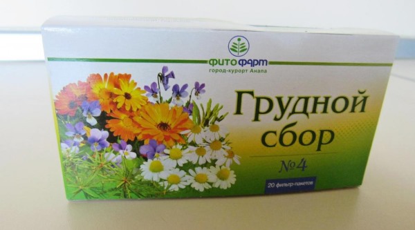 Грудной сбор. 4 состава трав: 1, 2, 3, 4. Инструкция для детей, как пить при беременности от кашля, бронхита