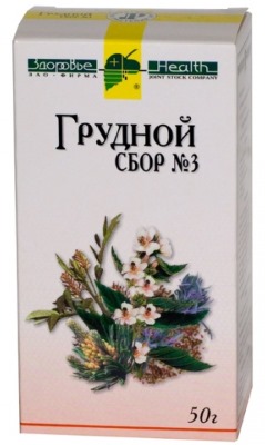 Грудной сбор. 4 состава трав: 1, 2, 3, 4. Инструкция для детей, как пить при беременности от кашля, бронхита
