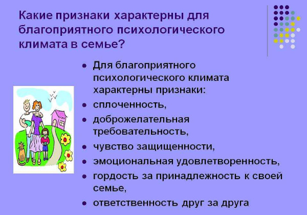 Хикикомори. Что это такое простыми словами: субкультура, болезнь