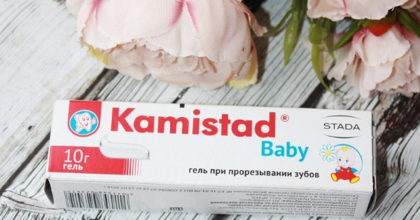 Дантинорм Бэби (Dantinorm Baby) и аналоги дешевле для детей