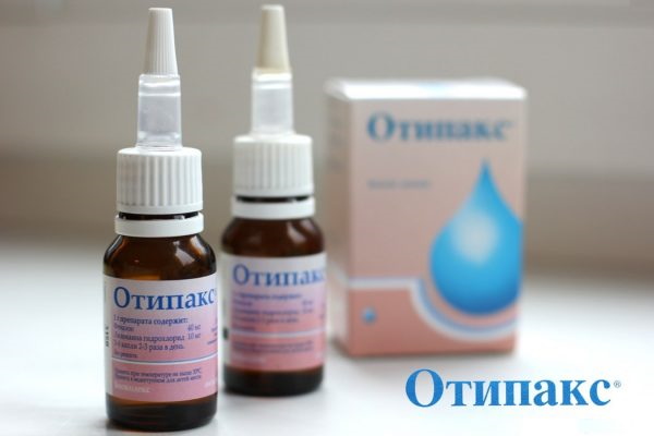 Болит горло и закладывает уши, нос, температура. Причины