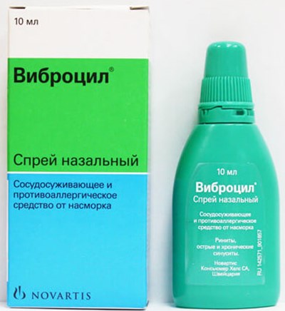 Протаргол (Protargol). Инструкция по применению взрослым для носа, цена