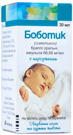 Колофорт и аналоги дешевле, список, цена