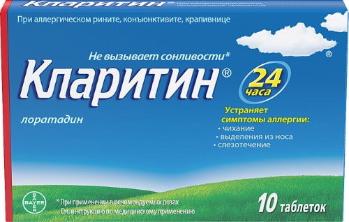 Аллергический конъюнктивит. Лечение у взрослых, препараты