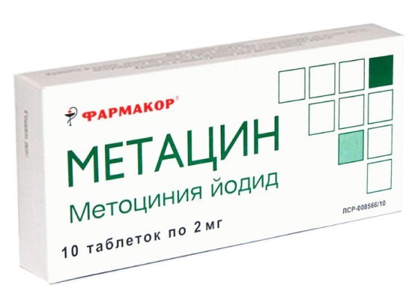Колофорт и аналоги дешевле, список, цена