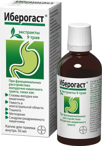 Колофорт и аналоги дешевле, список, цена