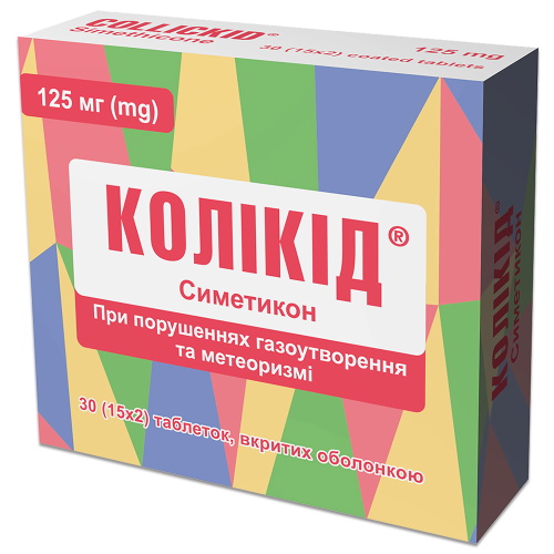 Колофорт и аналоги дешевле, список, цена