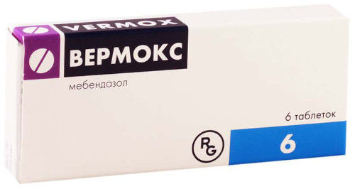 Лечение аскаридоза у детей. Схема, препараты