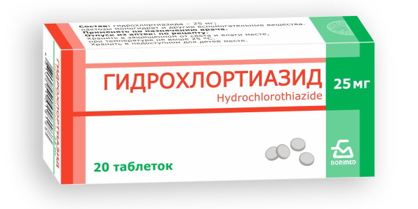 Лечение гипертонии 2 степени лекарственными препаратами. Схема