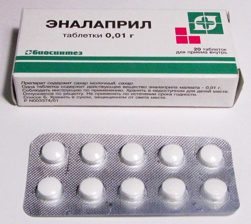 Лечение гипертонии 2 степени лекарственными препаратами. Схема