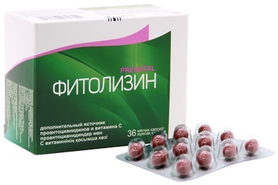 Цистит у детей. Симптомы и лечение в домашних условиях