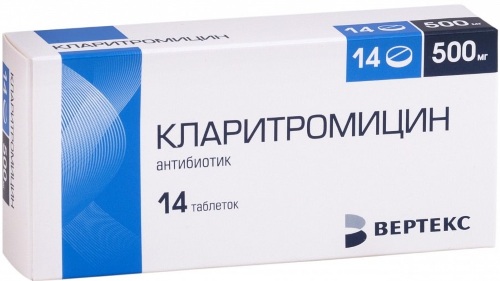 Аналоги Клацида для взрослых в таблетках дешевле