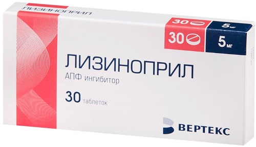 Лечение гипертонии 2 степени лекарственными препаратами. Схема